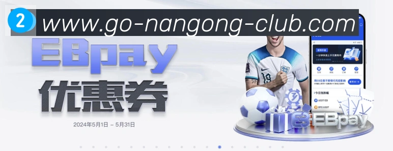 奖项1