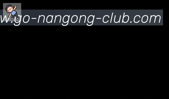NG体育官网合作伙伴